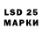 Марки NBOMe 1,8мг Watson