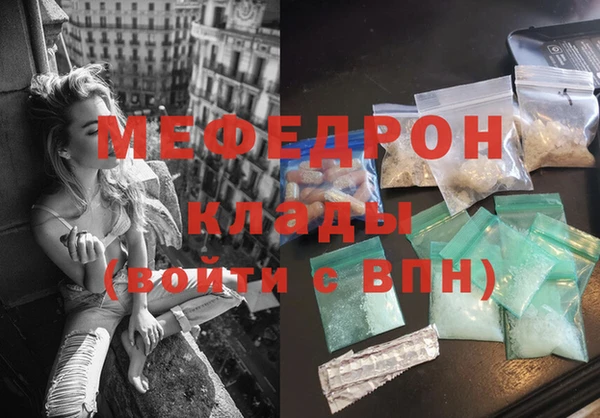 ALPHA PVP Заводоуковск