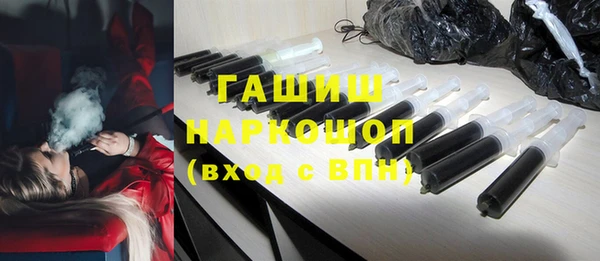 jwh Заволжск