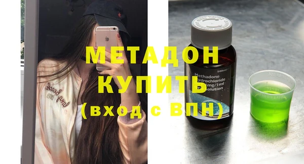 jwh Заволжск