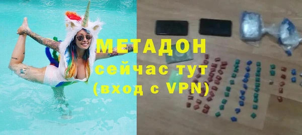jwh Заволжск