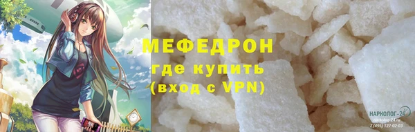 a pvp Заволжье