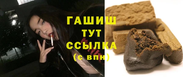 a pvp Заволжье