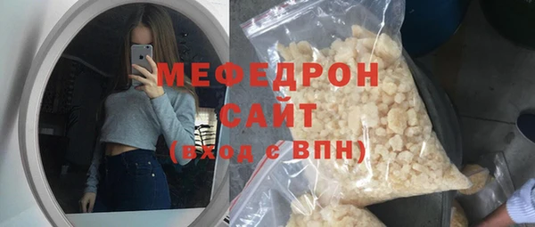 ALPHA PVP Заводоуковск