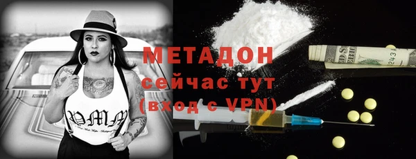 jwh Заволжск