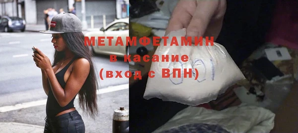 a pvp Заволжье