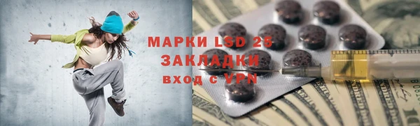 a pvp Заволжье