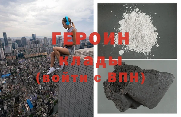 a pvp Заволжье