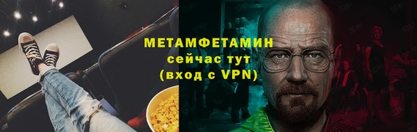 jwh Заволжск