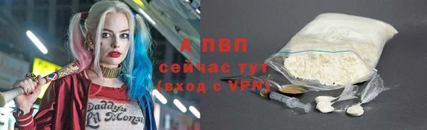 jwh Заволжск