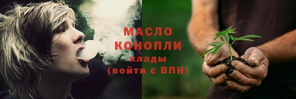 a pvp Заволжье