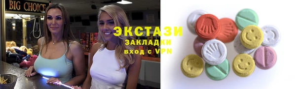 jwh Заволжск