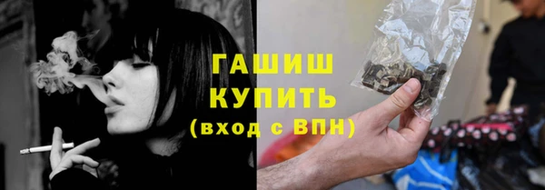 jwh Заволжск