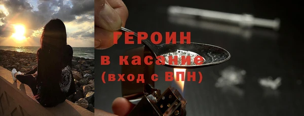 a pvp Заволжье