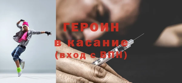a pvp Заволжье