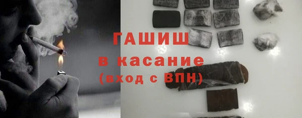 jwh Заволжск