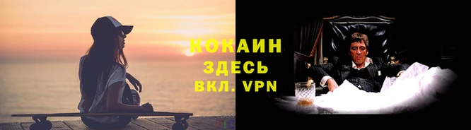 jwh Заволжск
