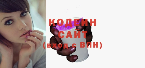 jwh Заволжск