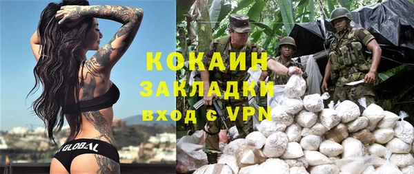 a pvp Заволжье