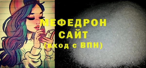 jwh Заволжск