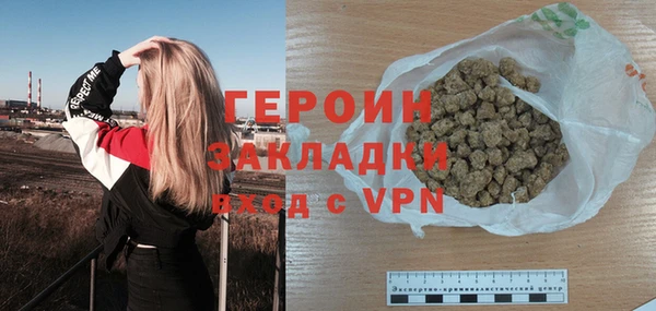 a pvp Заволжье