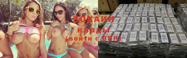 jwh Заволжск