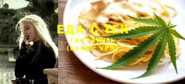 a pvp Заволжье