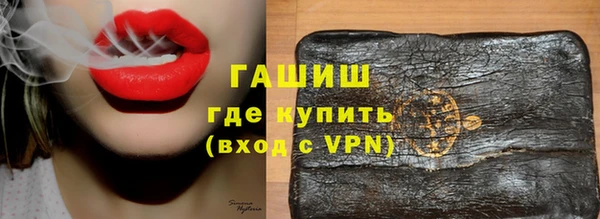 a pvp Заволжье