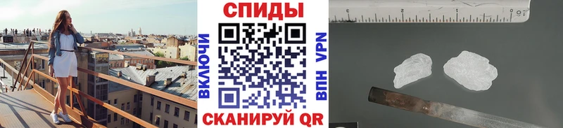 Первитин пудра  Купить  Заводоуковск 
