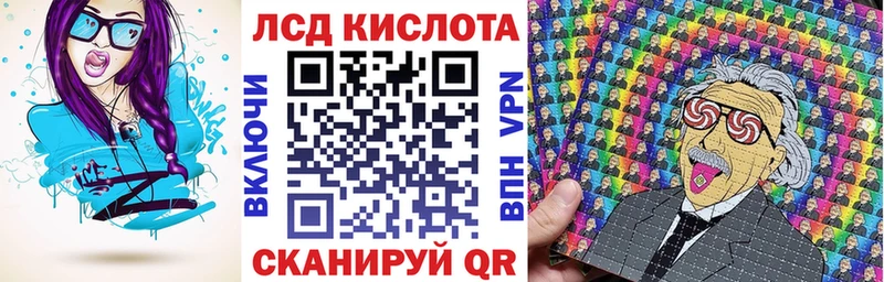 Марки NBOMe 1500мкг  Купить закладки  Заводоуковск 